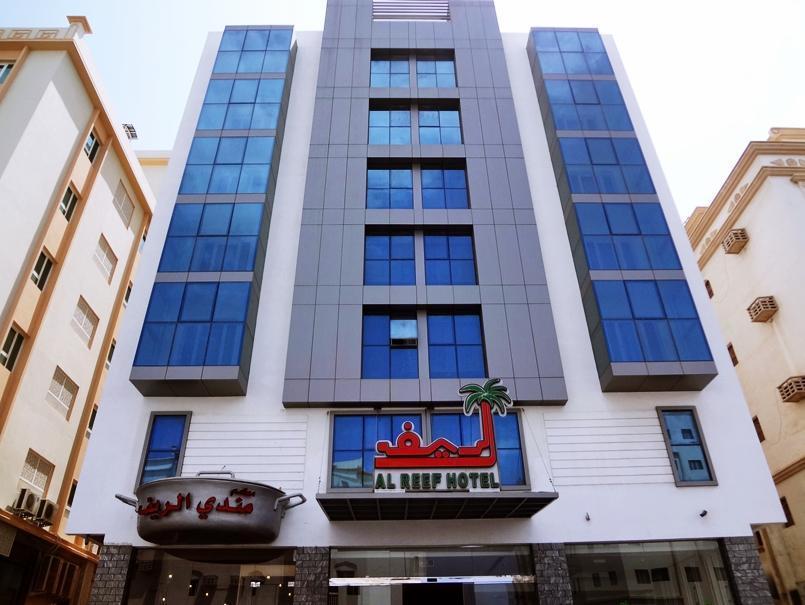 Al Reef Hotel 무스카트 외부 사진