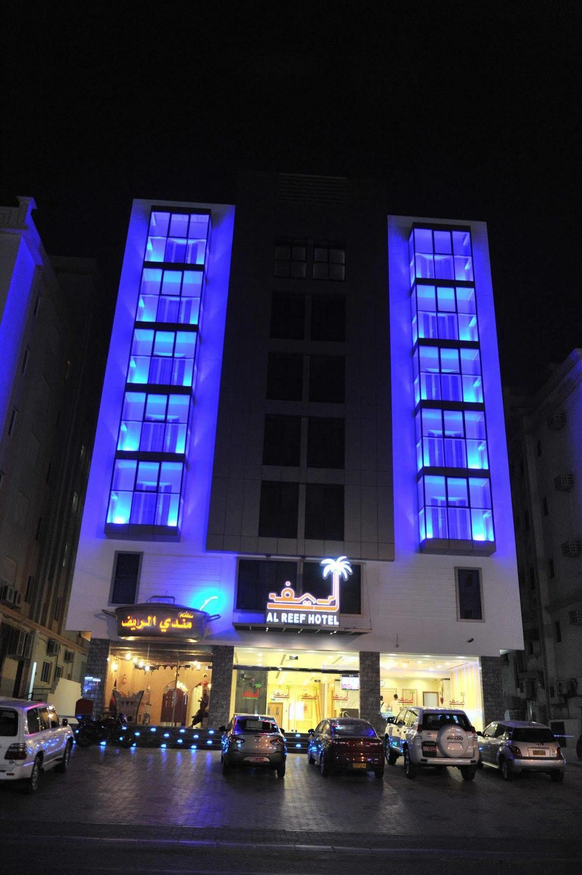 Al Reef Hotel 무스카트 외부 사진
